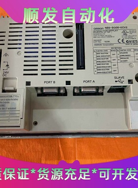OmronNS5-SQ00-ECV2互动显示单元--议价商品