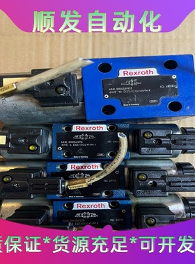 4WE10D3X/CG24N9K4力士乐直动式方向阀Rexr--议价商品