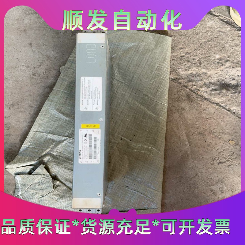 西门子6SL3000-0BE21-6DA0滤波器，适用于 于16--议价商品
