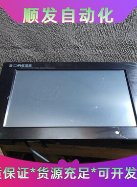 韩国现代触摸屏IAT-150P-U3E1-215m艾因科科技--议价商品