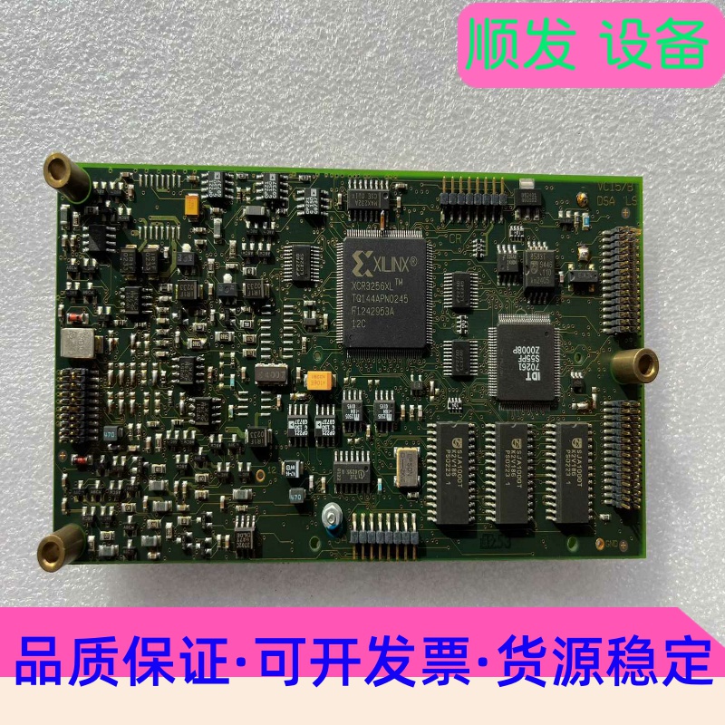 VCI卡，VCI5/BDSALS，XCR3256XL，S--议价商品