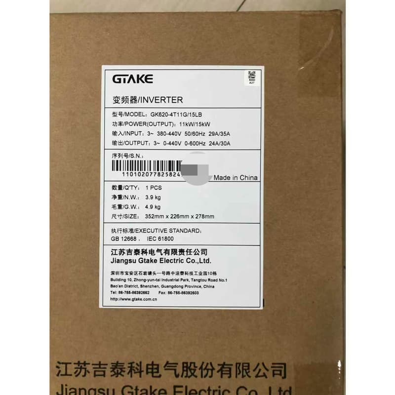 GK620-4T11G/15LB 吉泰科变频器 全新原装--议价商品