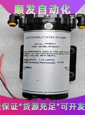 拆机进口密理博aquatec水泵/分配泵88-MIL-PF0--议价商品