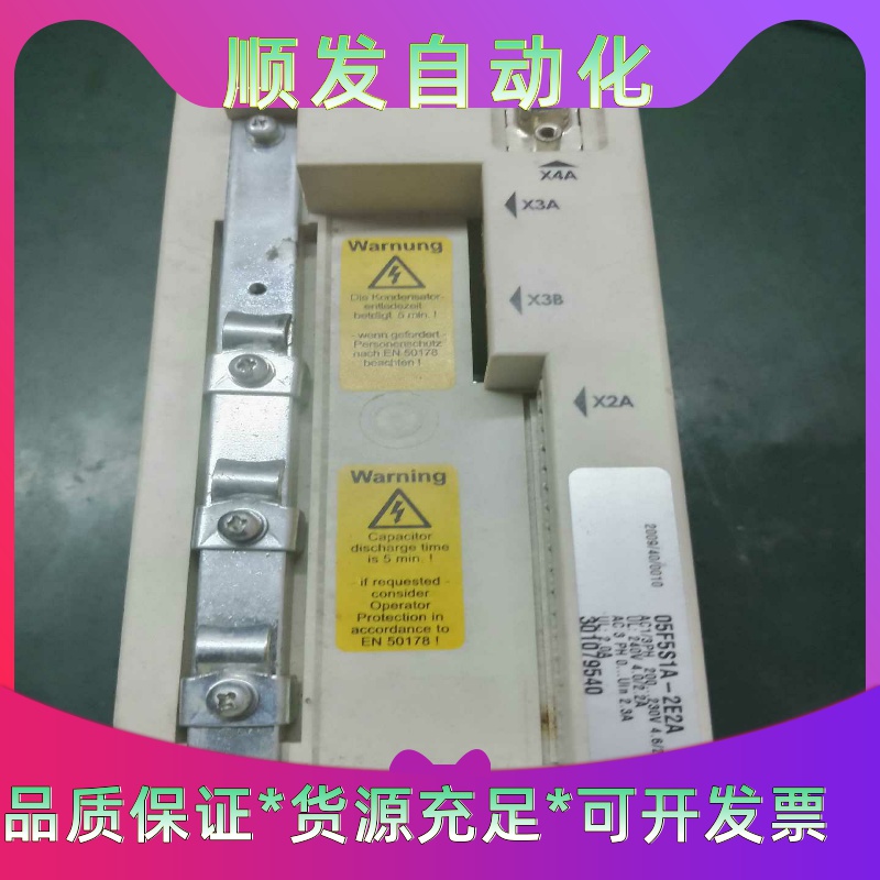 05F5S1A-2E2A科比伺服驱动器，功能包好，实物图片。--议价商品