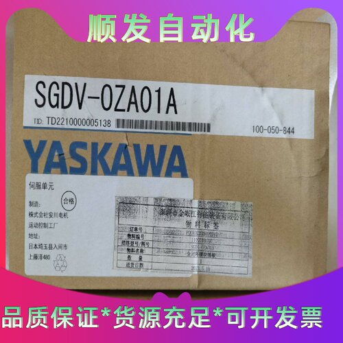 KEYENCE基恩士SI-F10U3激光位移计分光单元控制器--议价商品