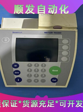 梅特勒sevenmulti8603ph/电导率/离子综合--议价商品