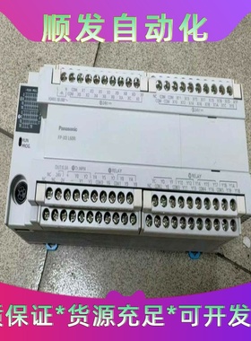 松下PLC FP-X0 L60R，型号AFPX0L60R-F--议价商品