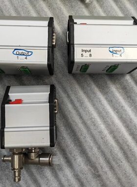 IBR IMB-co8 IMB-ci8 IMB---议价商品