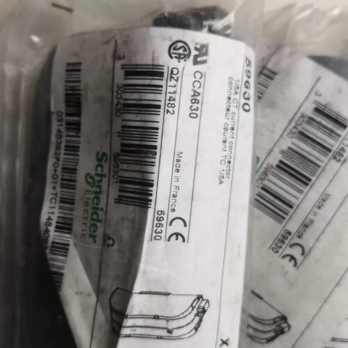 新的施耐德有的有包装，CCA630。没有包装也有99新，议价--议价商
