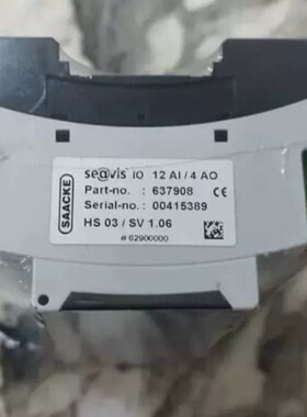 SAACKE 扎克SEAVIS IO 12AI/4AO 库存--议价商品
