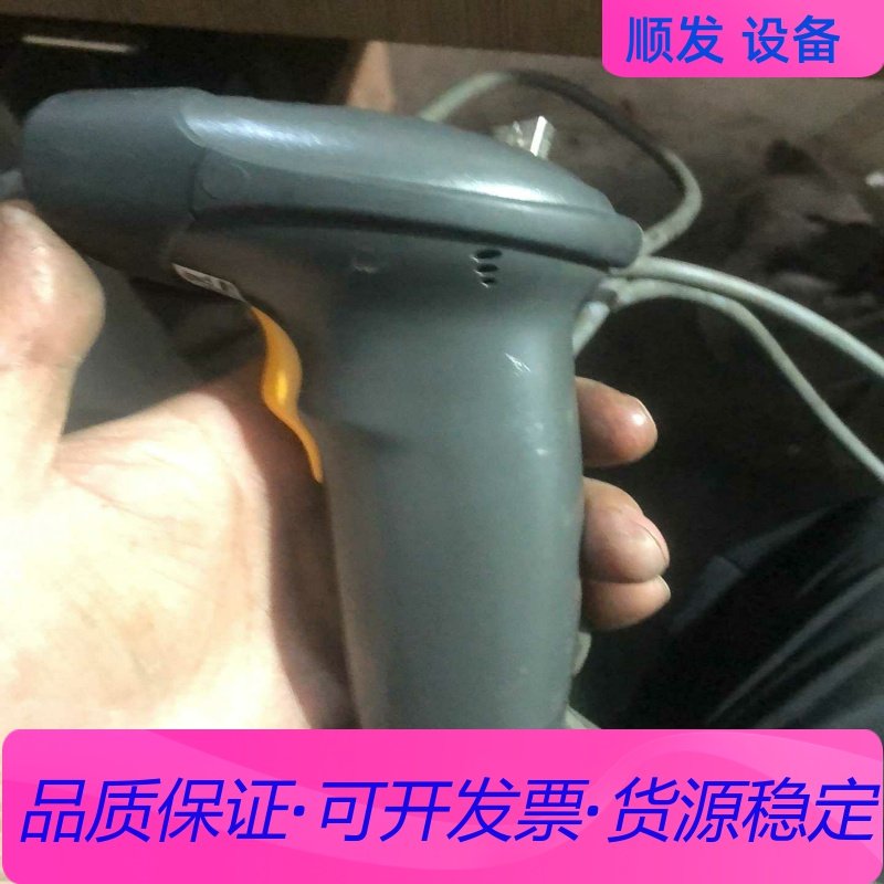 LS2208-SR20007R扫码抢一个，包好，外观如图，墨一议价商品