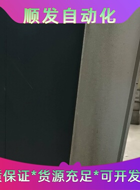 拆机众辰变频器H3400A0030KN30KW成色一般