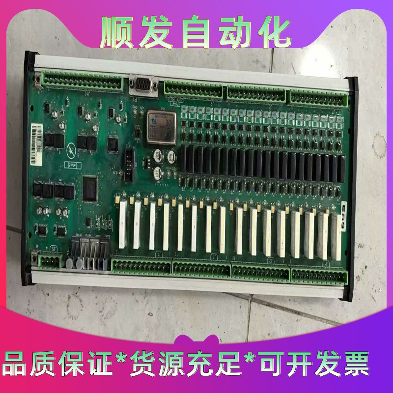 西门子高压变频器，主控继电器板电源板控制面板--议价商品