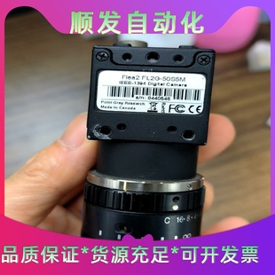 班美萝PointGrey灰点Flea2FLQ 议价商品 50S5M工业
