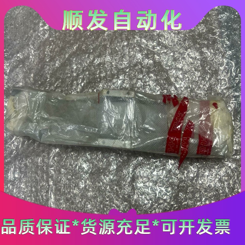 正品THKKR2602A250L0直线模组工程余货--议价商品