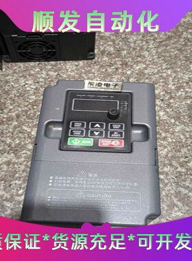 东菱变频器A200220V2.2KW原装拆机功能包好--议价商品