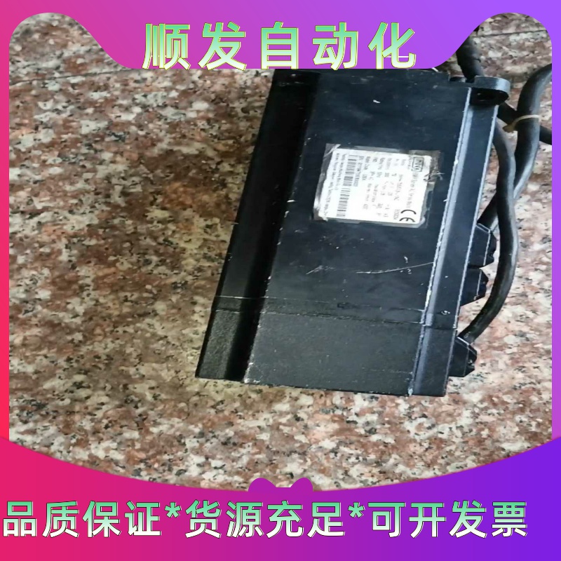 汇川 伺服电机 ISMH4-75B30CB-U134Z 75--议价商品
