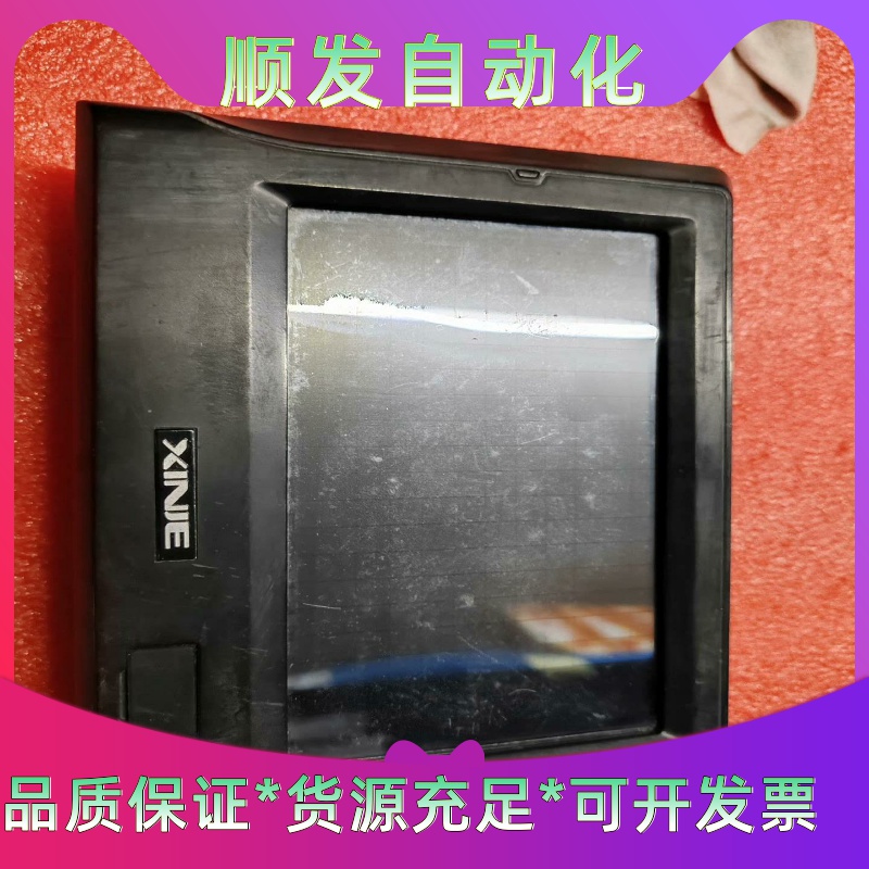 信捷触摸屏TP765-T，实图拍摄，功能正常，188包邮，6一议价