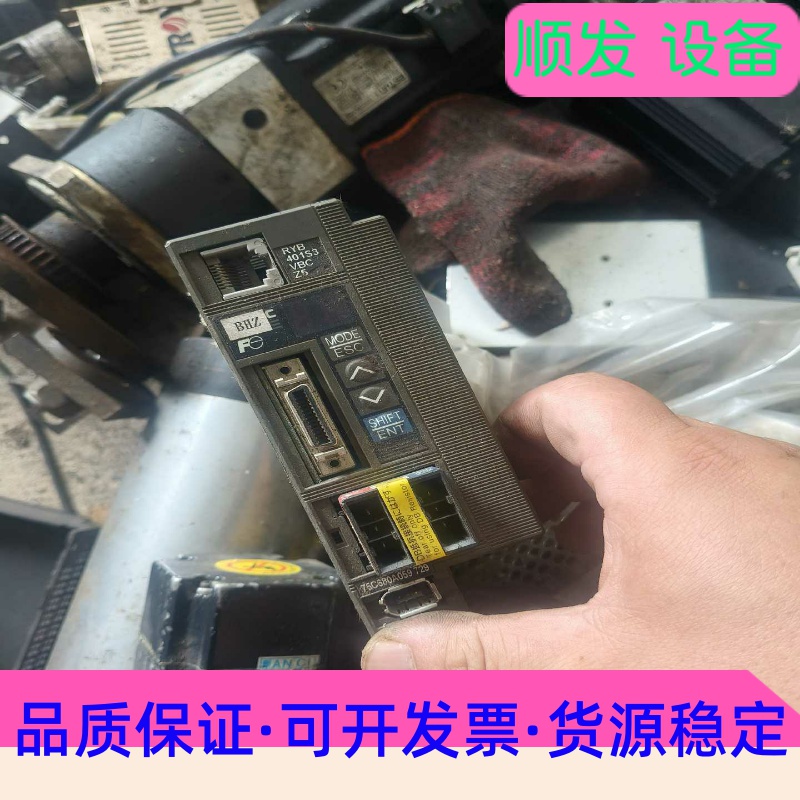 富士驱动器RYB401S3-VBC-Z5 拆机包好仅此一个，--议价商品
