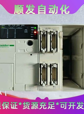 施耐德TSX3710101 实物图原装拆机，无拆修。--议价商品