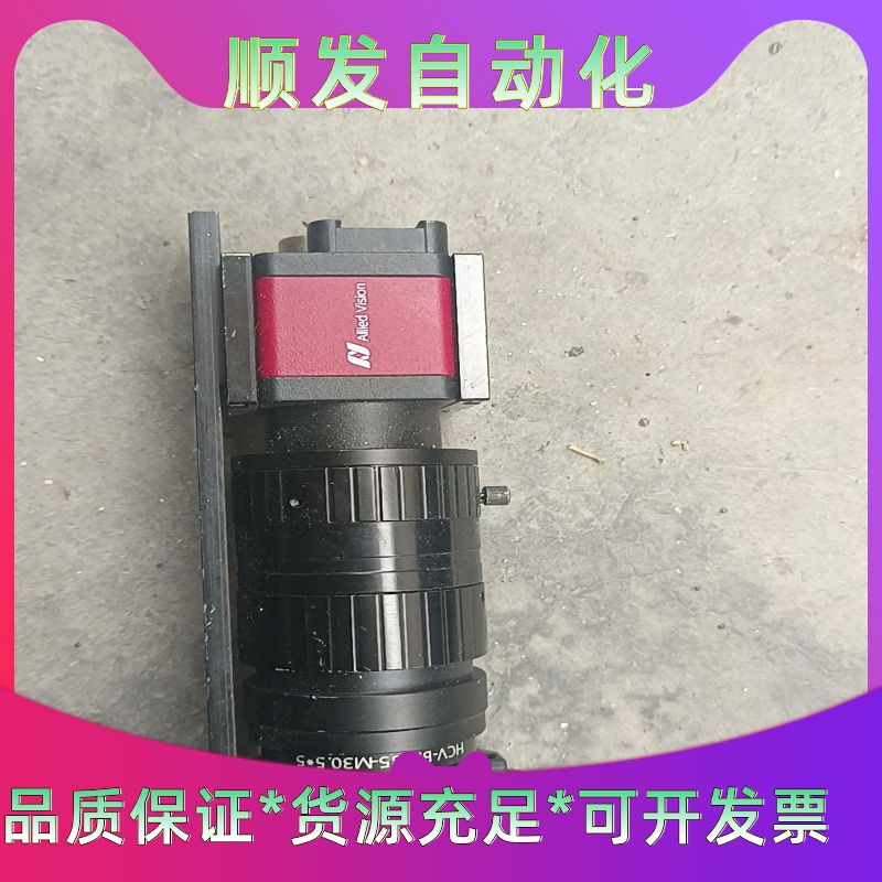 拆机德国GPF_503B工业相机成色很好！--议价商品