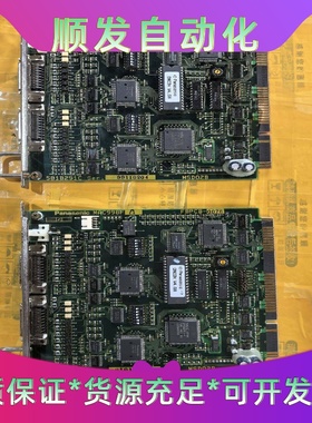 Disco 切割机马达控制板 FBPCB-0076成色很新--议价商品