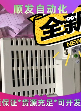 ABB CI840 DO810 AI810一议价商品