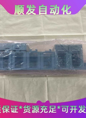 研华ADAM-5000PLC模块全新蓝色外壳接口完整--议价商品