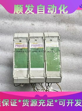 PROMESS以太网接口模块安全模块二手拆机实物拍摄包邮包好一