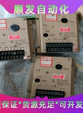 GAC同步器SYC6714出售。发电机同步控制器出售。合计1--议价商品