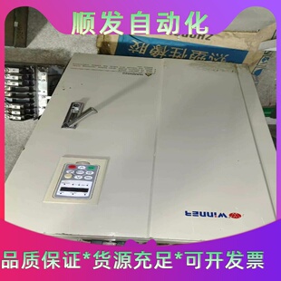 微能变频器110kw重载变频器，原装拆机保证质量成色不错WI--议价