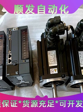 汇川lS620NS0121.lSMH3一13C15CB一U2--议价商品