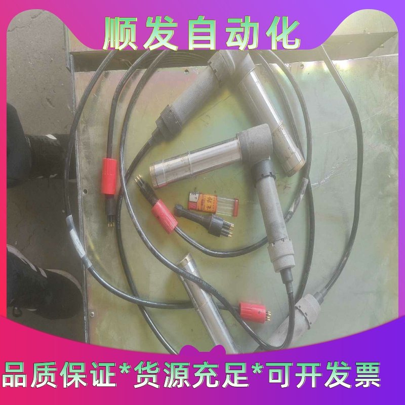 传感器489468三个，不包邮不退换，议价出，直拍不发货。--议价商