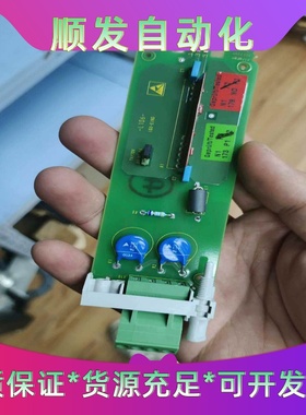 C73451-A3000-L106SIEMENS--议价商品