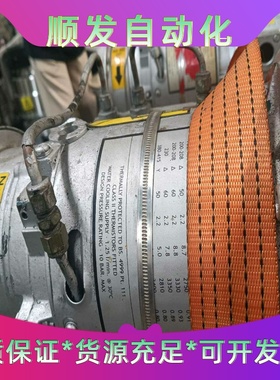 Edwards爱德华IQDP80分子泵，英国原装进口，型号A--议价商品