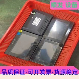 威綸7寸觸摸屏 庫存15臺 成色漂 議價商品 型號：MT8071iP