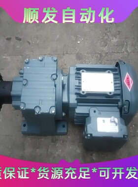 SEW减速机R27 DRS71M4一议价商品