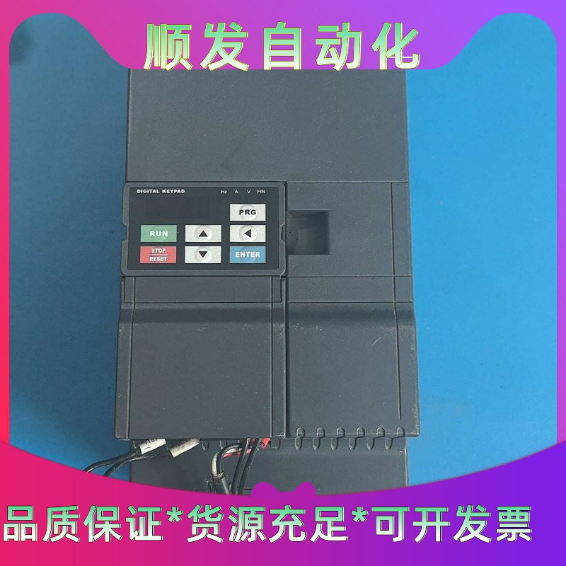 众辰变频器XL800T-7R5KY-4实物图拍摄  测试正常--议价商品