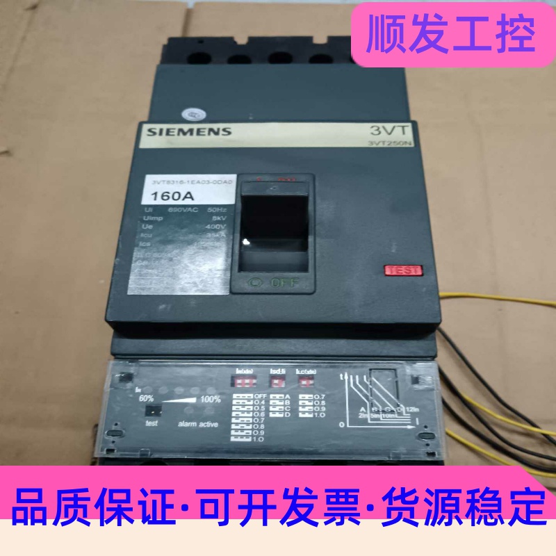 西门子3VT8316-1EA03-0DA03P160--议价商品