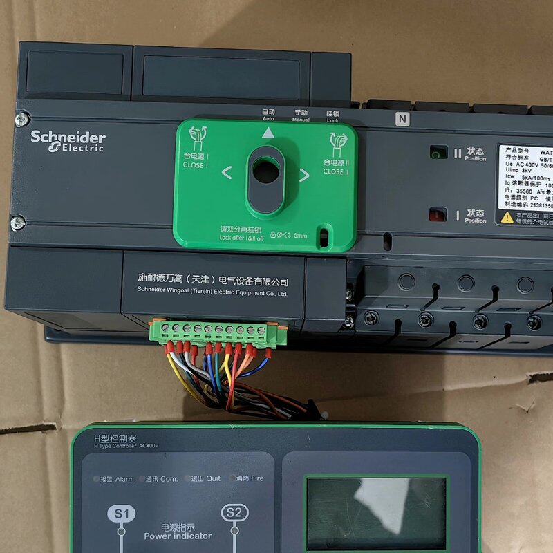 施耐德双电源WATSG-100/63A/4H 4P 63A--议价商品