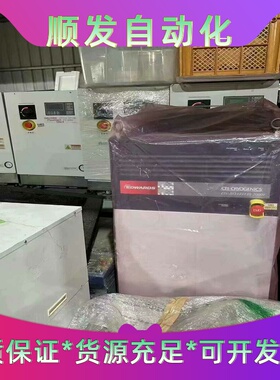 全新CTI压缩机IS-2000V仅一台--议价商品