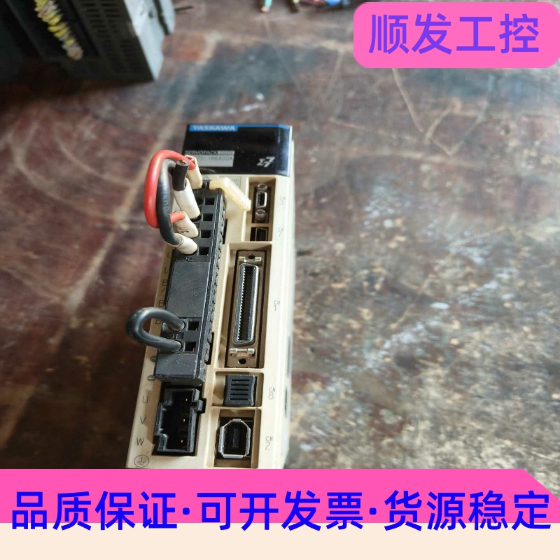 安川7系驱动器SGD7S-1R6A00A002，200W实--议价商品
