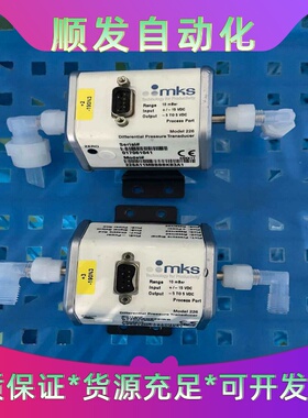 226A11MBBBBKB3A1--议价商品