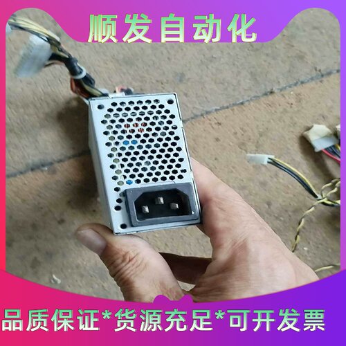 希沃SEEWOMT41AMT41BPC模块--议价商品