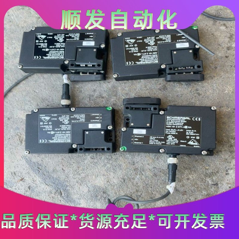 德国施迈赛安全门门锁AZM161 ZST1-ASRA.一议价商品