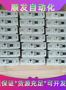 台达VFD0-15M43B/0.75/2.2KW变频器功能正--议价商品