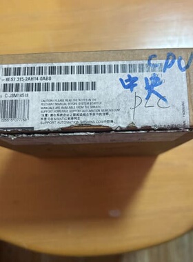 6ES7315-2AH14-0AB0，西门子全新原装正品模块--议价商品