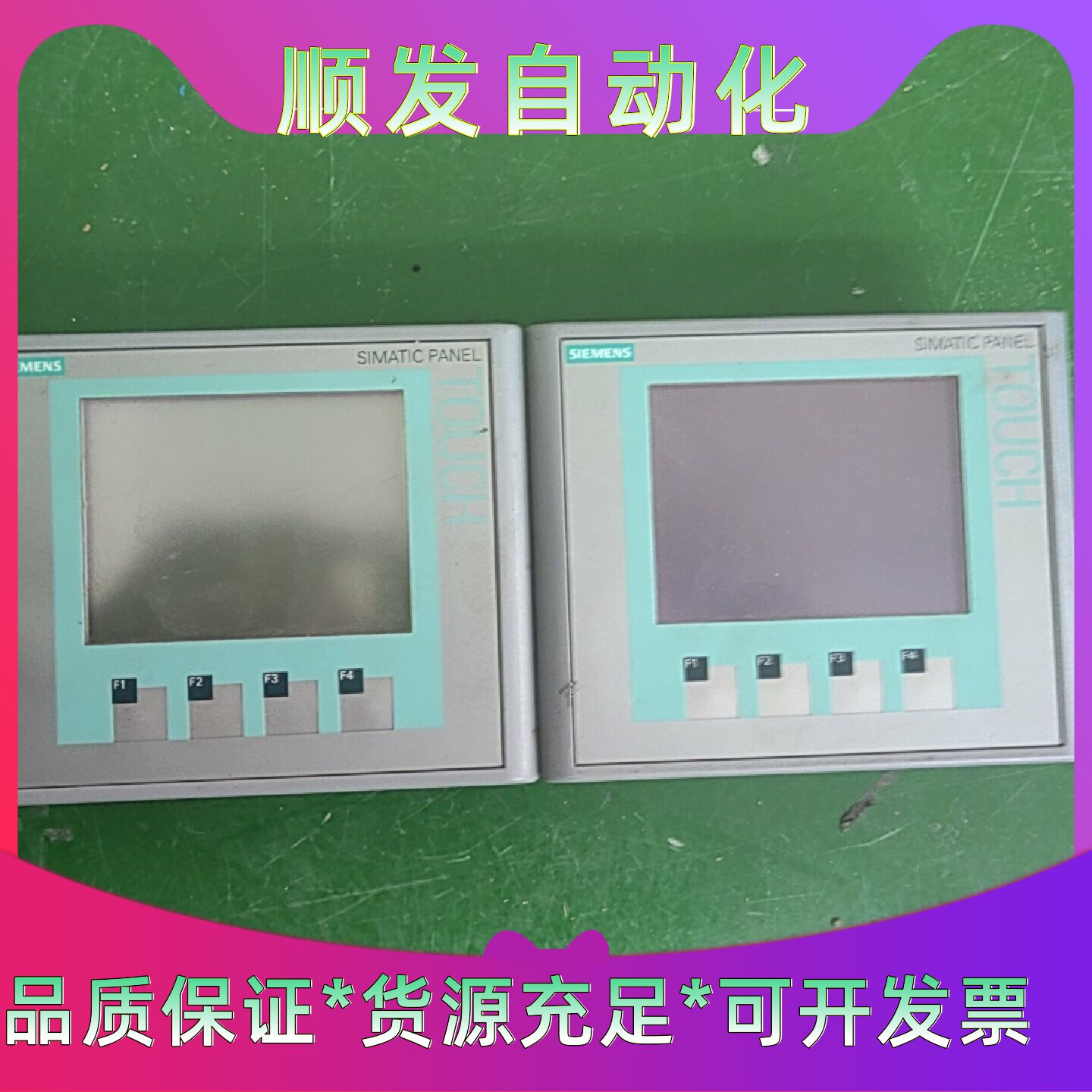 西门子KTP400Basic触摸屏型号6AV6647