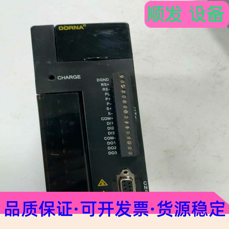 汇川30KW变频器：MD290T22G/30P一议价商品