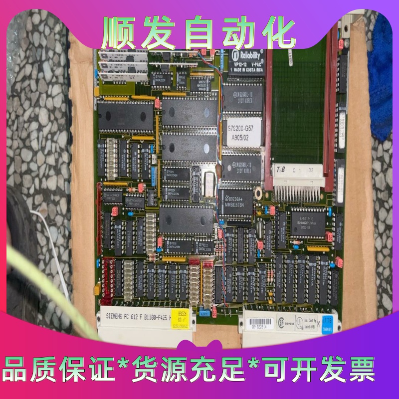 6ES5525-3UA21西门子PLCCPU板，全新未使--议价商品
